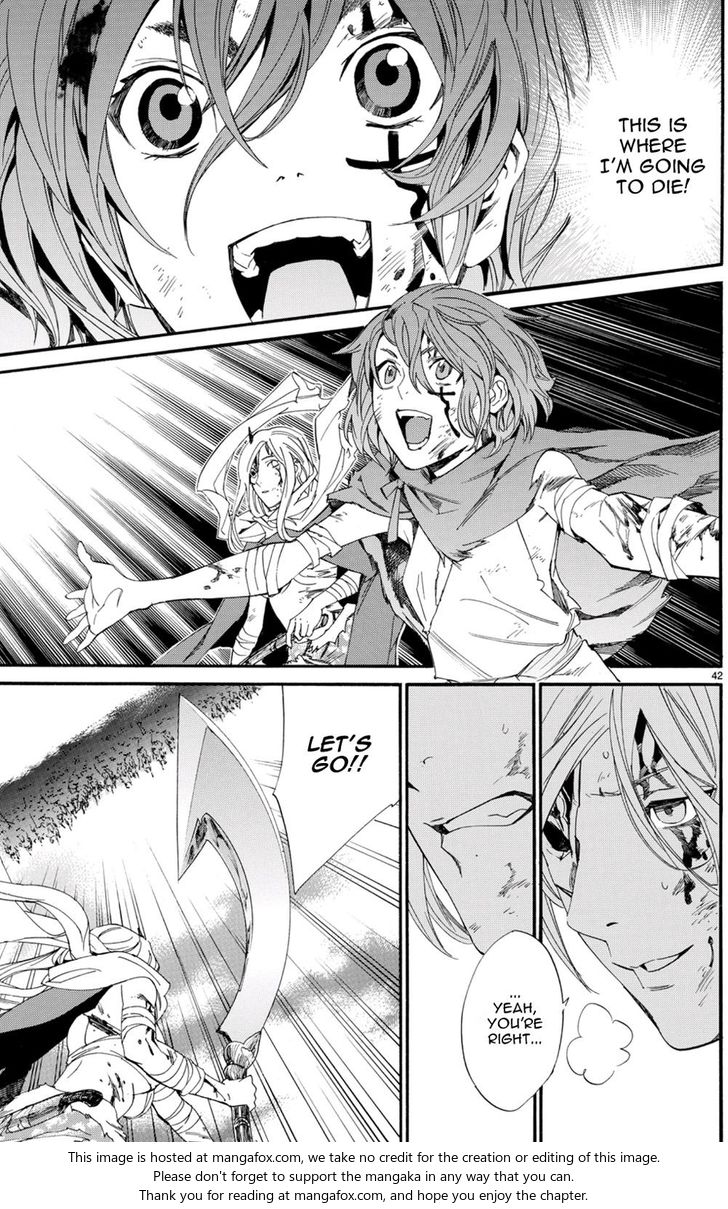 Read Noragami Manga Online