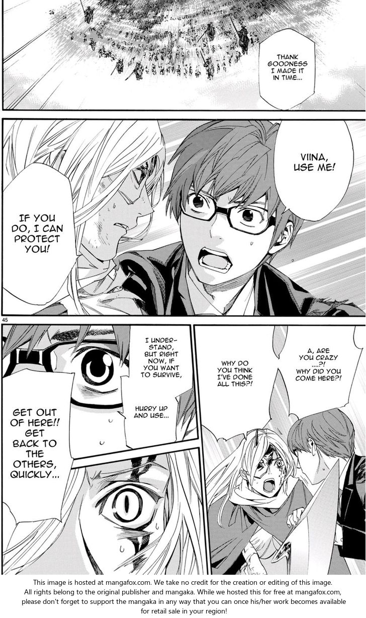 Read Noragami Manga Online