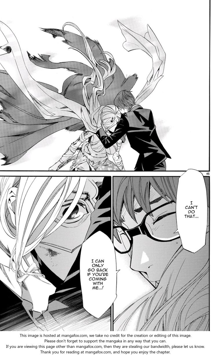 Read Noragami Manga Online
