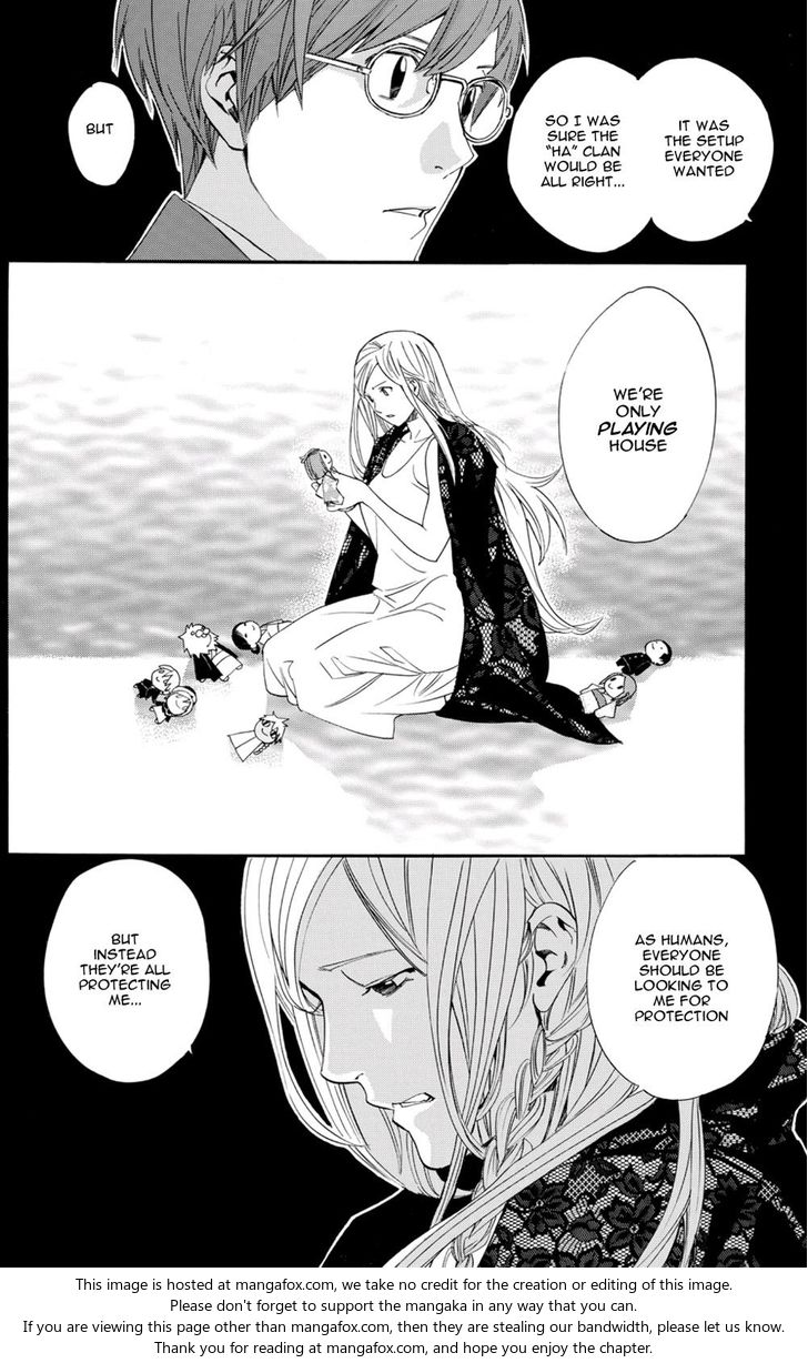 Read Noragami Manga Online