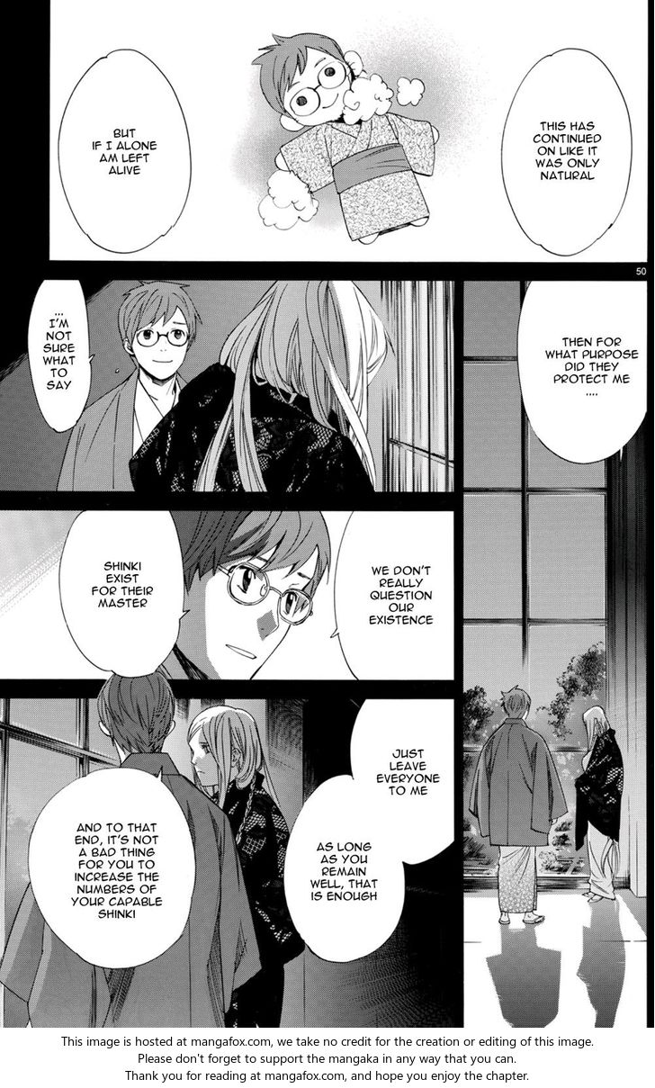 Read Noragami Manga Online