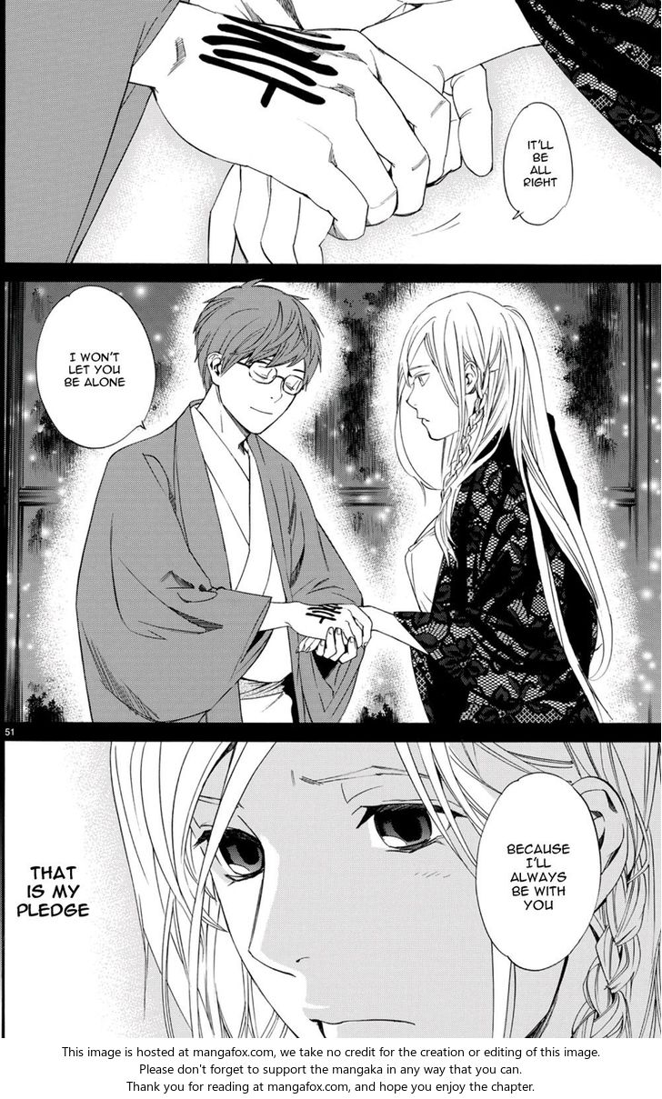 Read Noragami Manga Online
