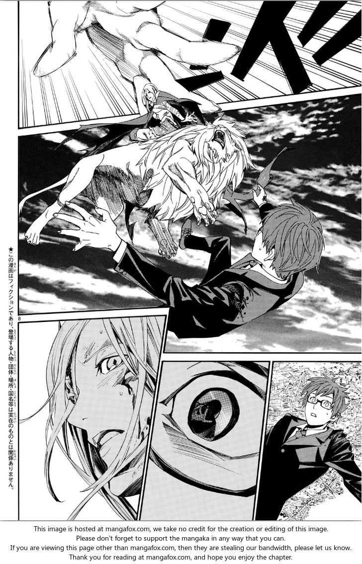 Read Noragami Manga Online