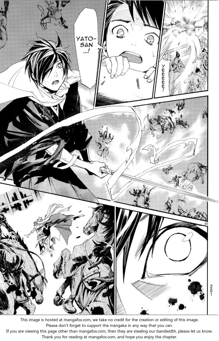 Read Noragami Manga Online