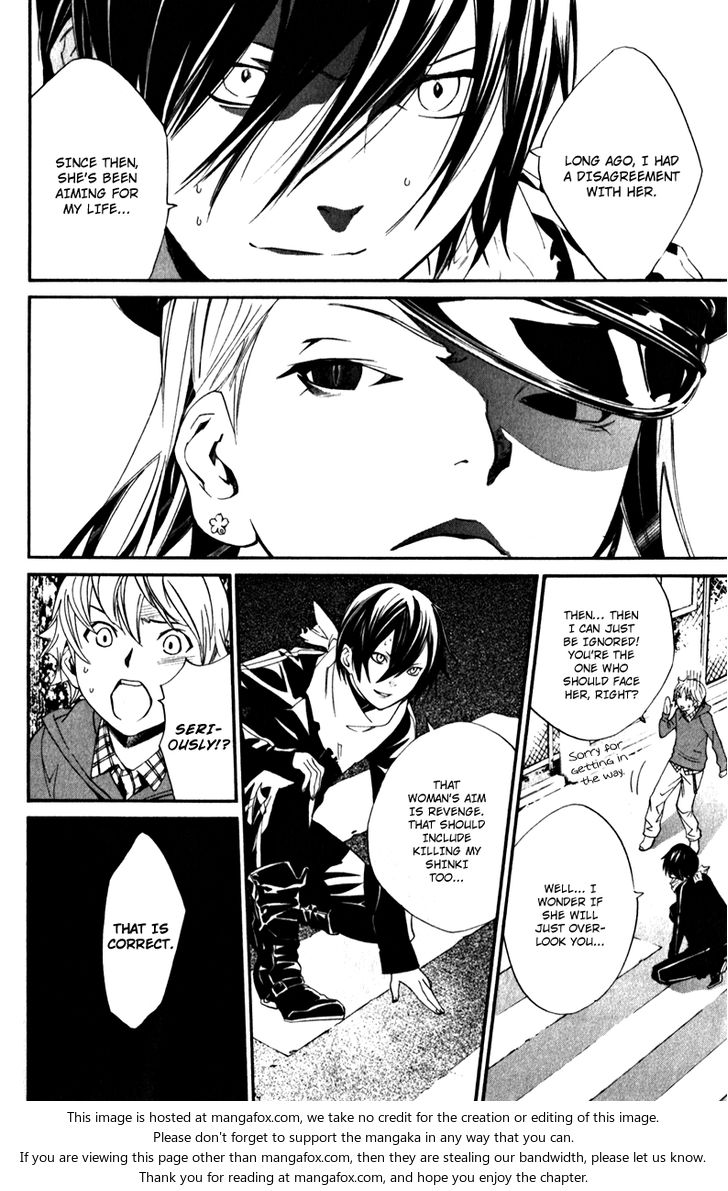 Read Noragami Manga Online