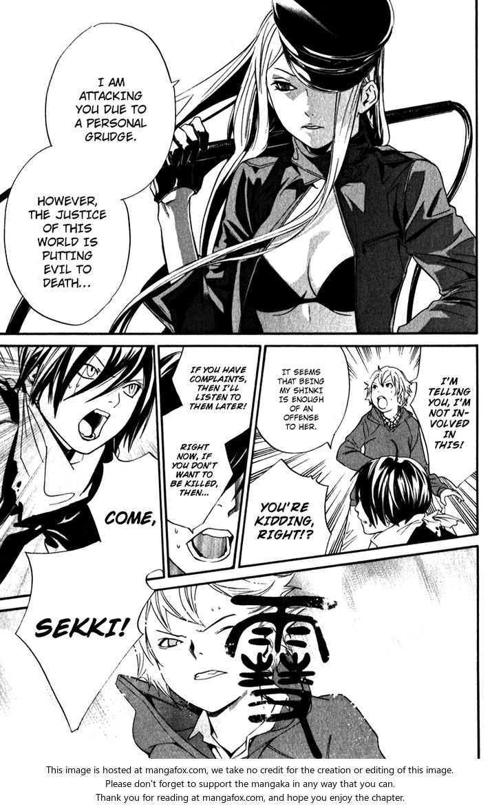 Read Noragami Manga Online