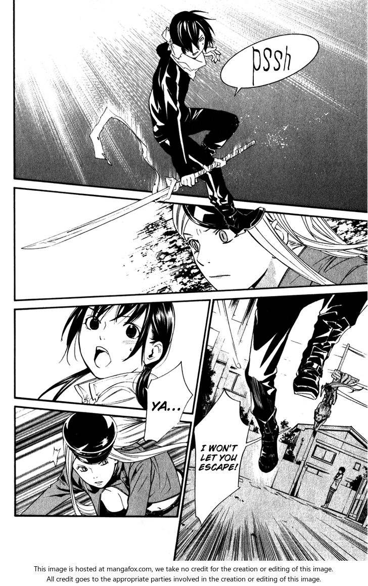 Read Noragami Manga Online