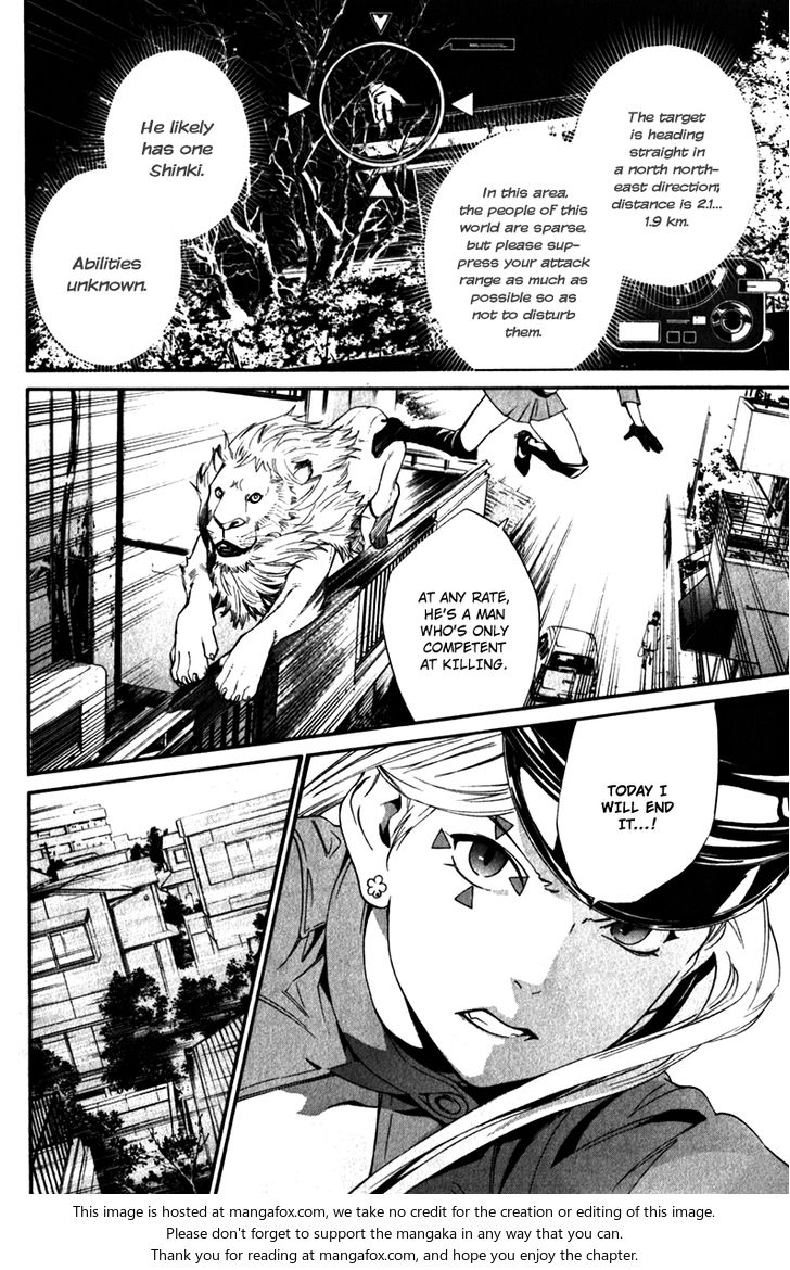 Read Noragami Manga Online