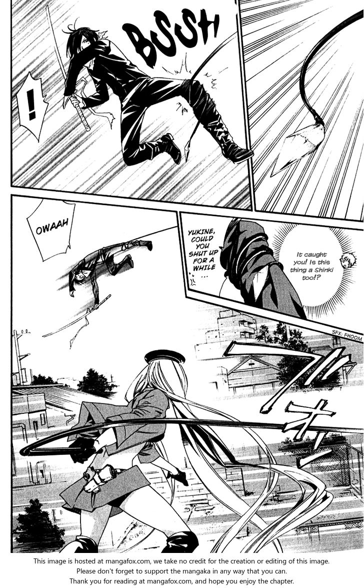 Read Noragami Manga Online