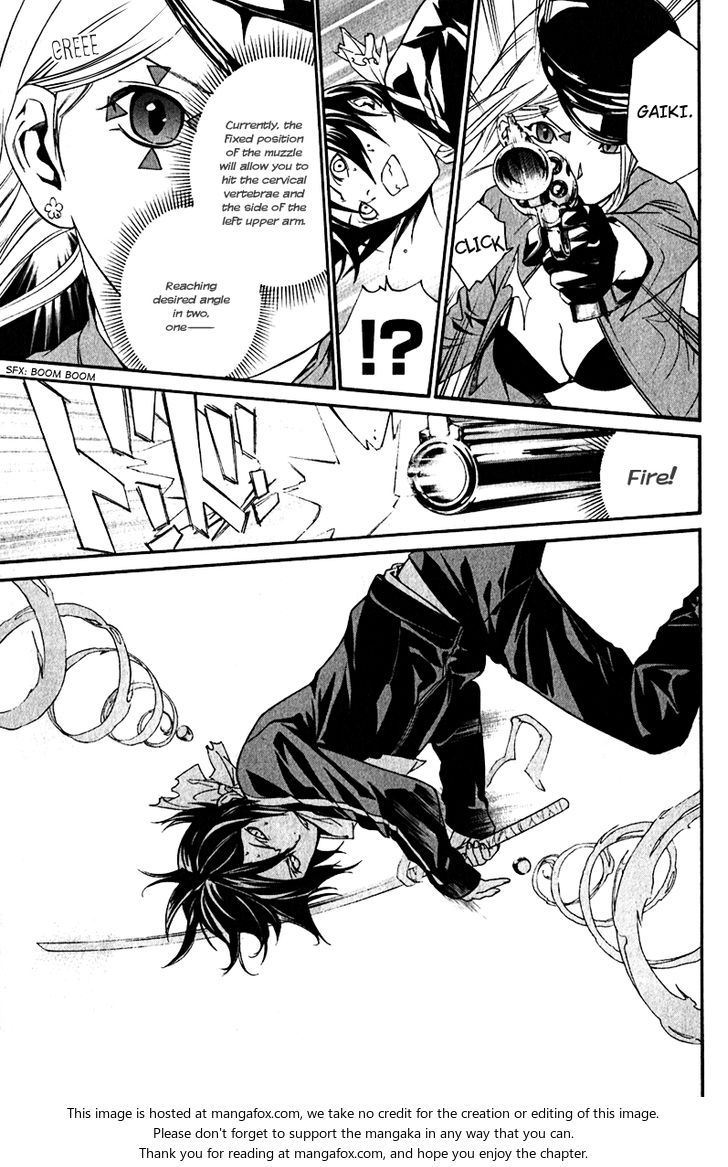 Read Noragami Manga Online