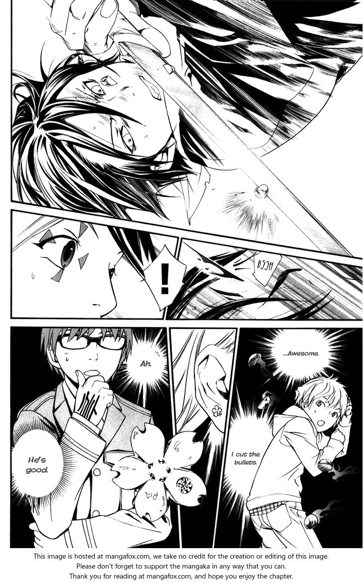 Read Noragami Manga Online