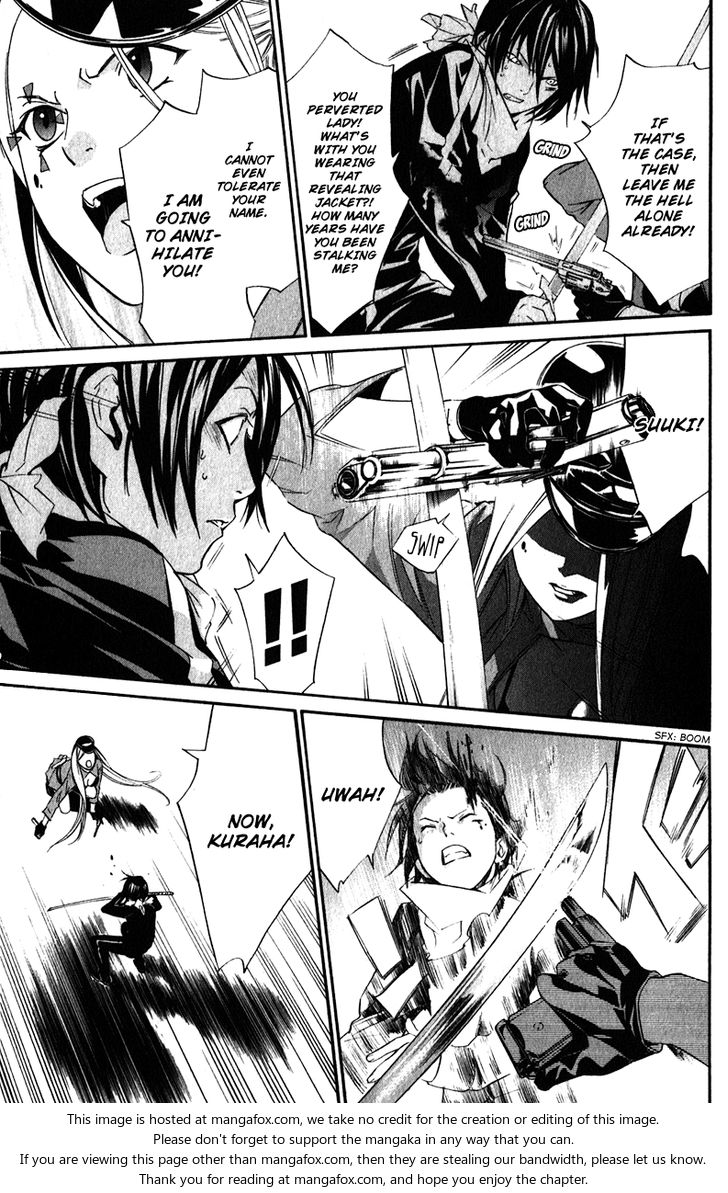 Read Noragami Manga Online