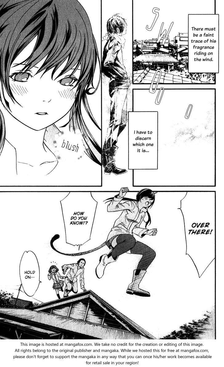 Read Noragami Manga Online