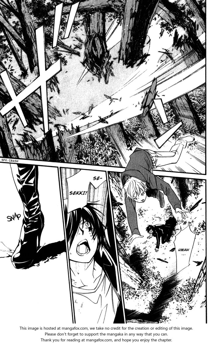 Read Noragami Manga Online