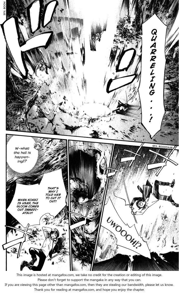 Read Noragami Manga Online