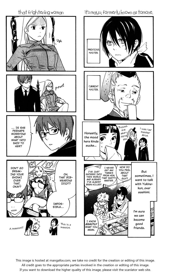 Read Noragami Manga Online
