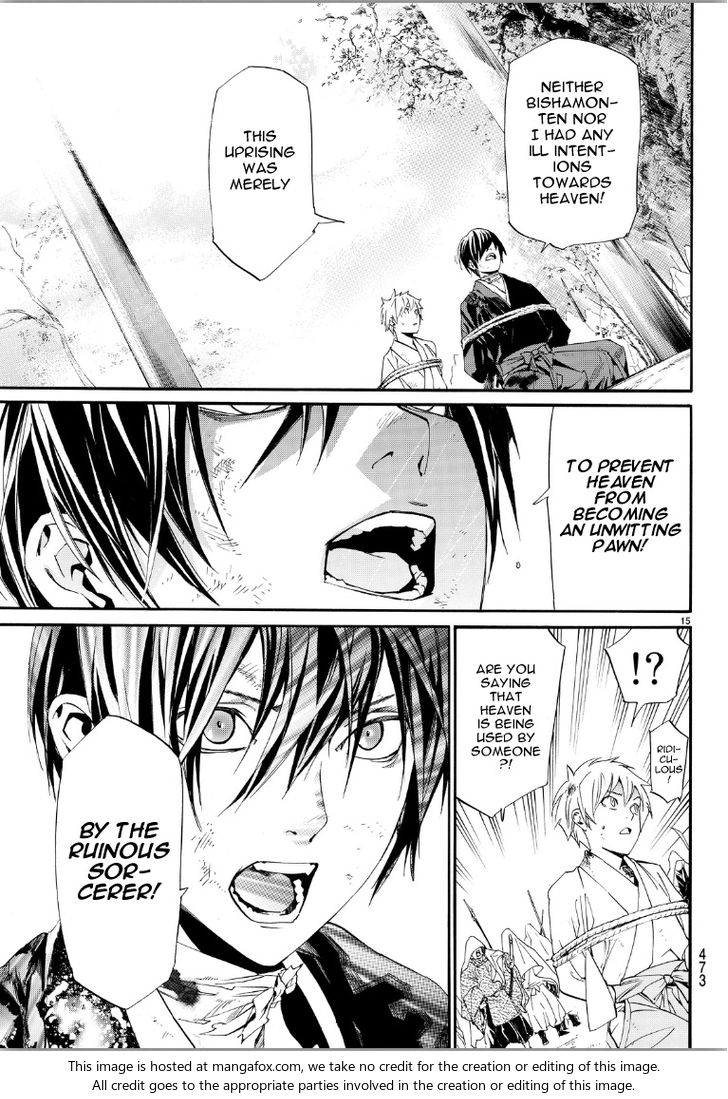 Read Noragami Manga Online
