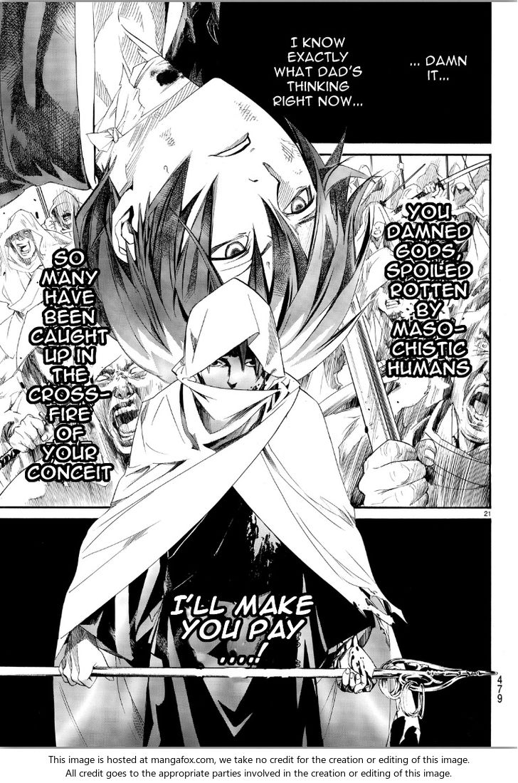 Read Noragami Manga Online