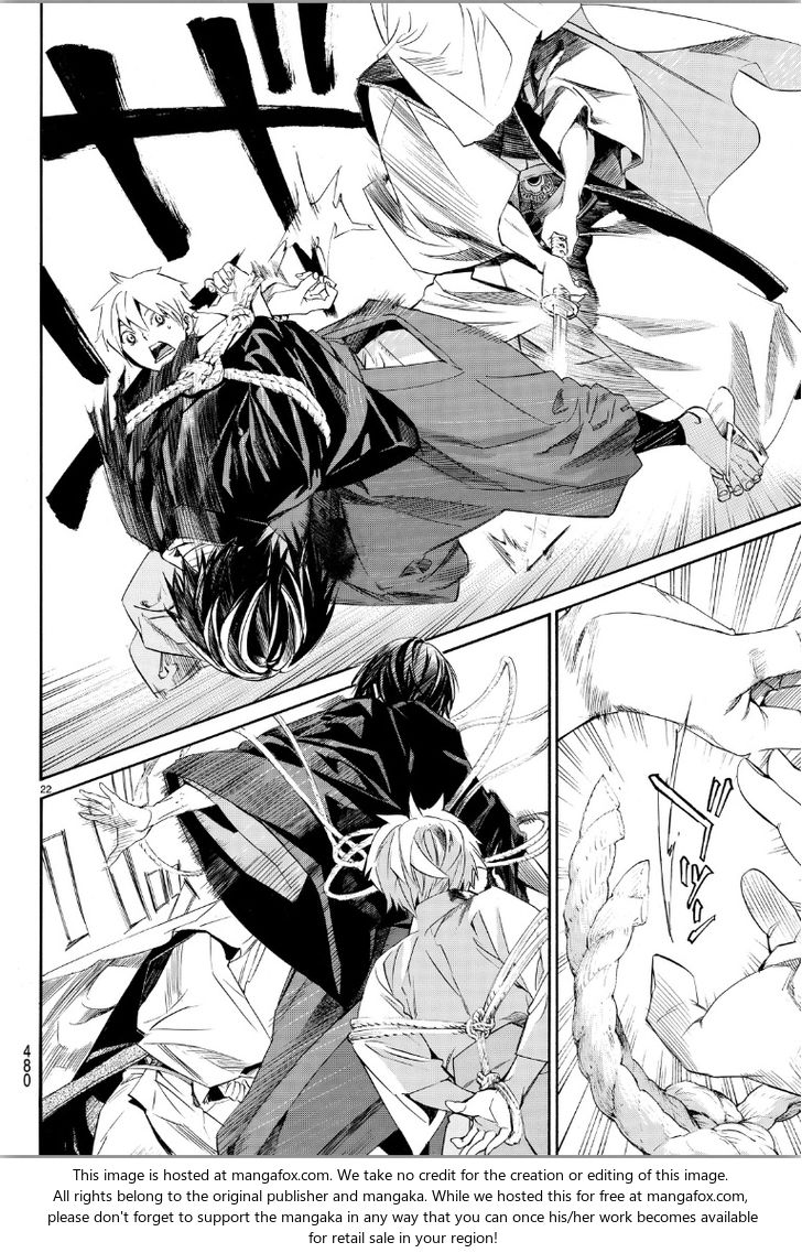 Read Noragami Manga Online