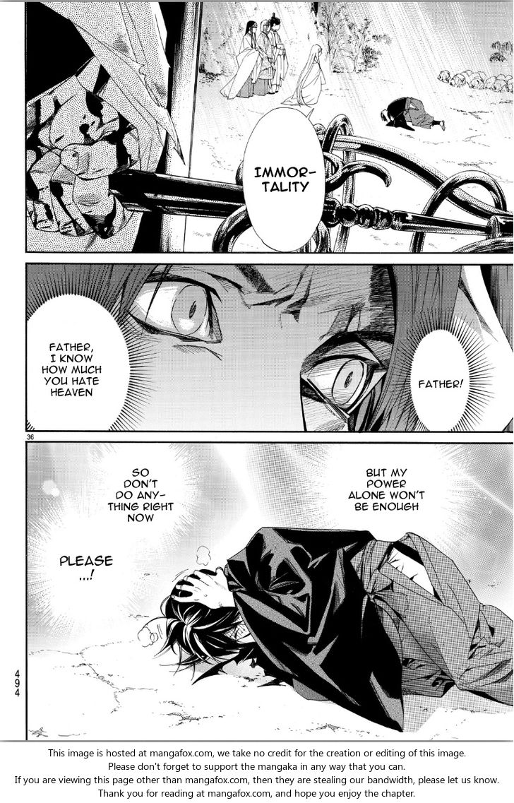 Read Noragami Manga Online