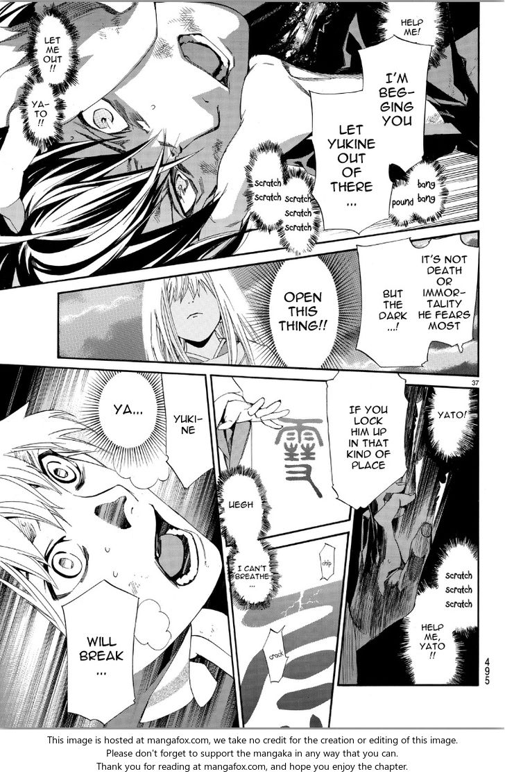 Read Noragami Manga Online