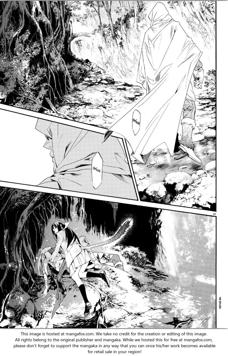 Read Noragami Manga Online