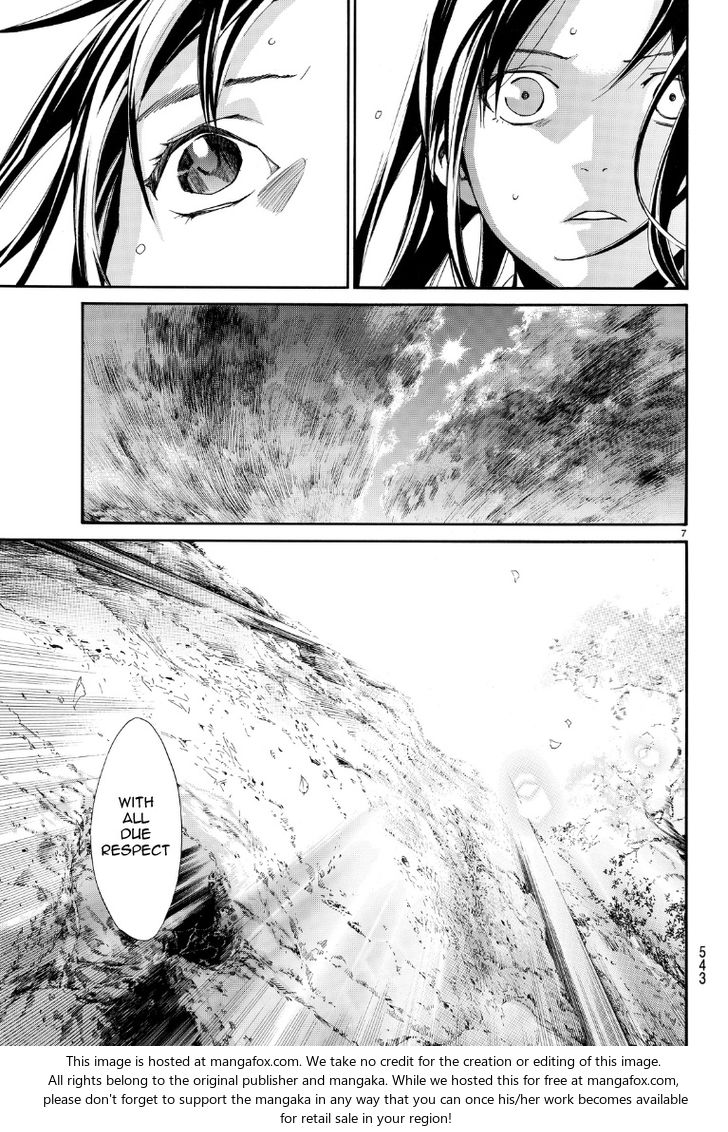 Read Noragami Manga Online