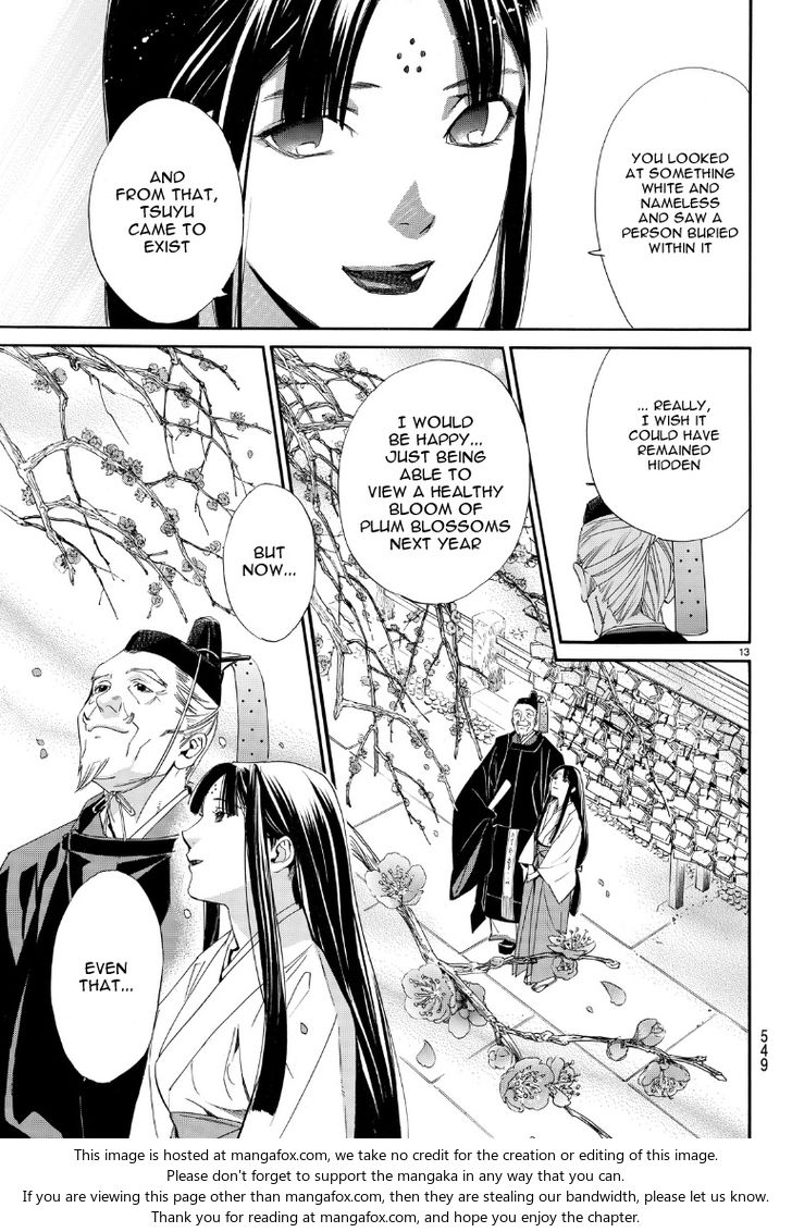 Read Noragami Manga Online