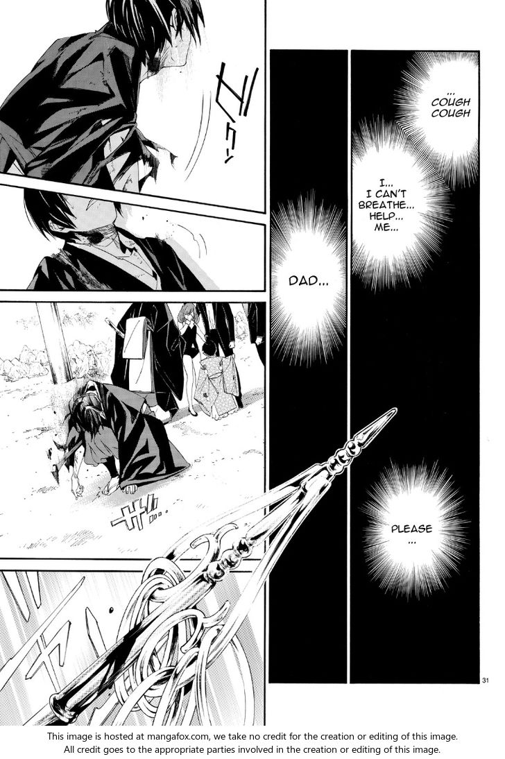 Read Noragami Manga Online