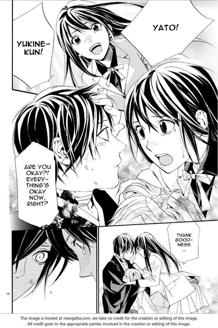 Read Noragami Manga Online