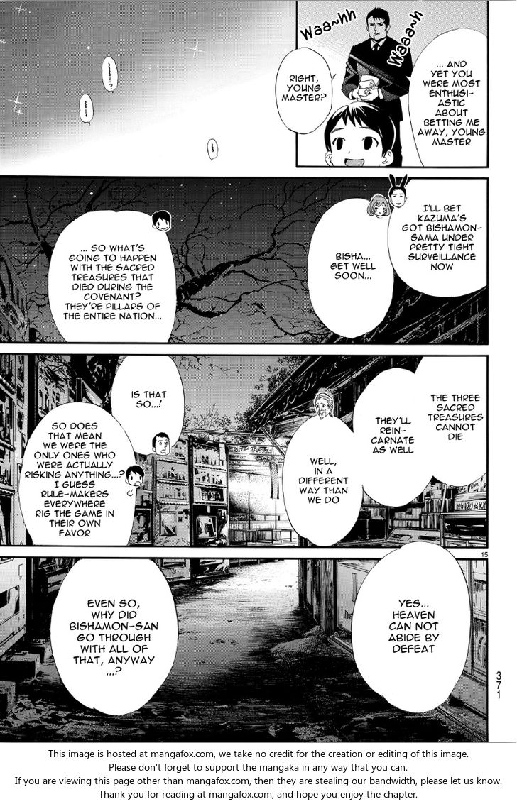 Read Noragami Manga Online