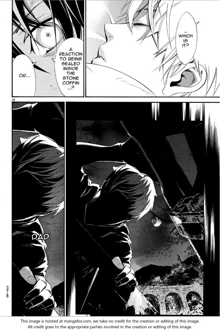 Read Noragami Manga Online