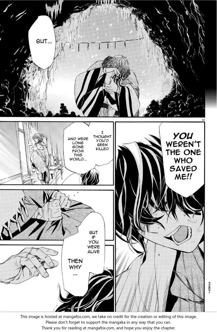 Read Noragami Manga Online
