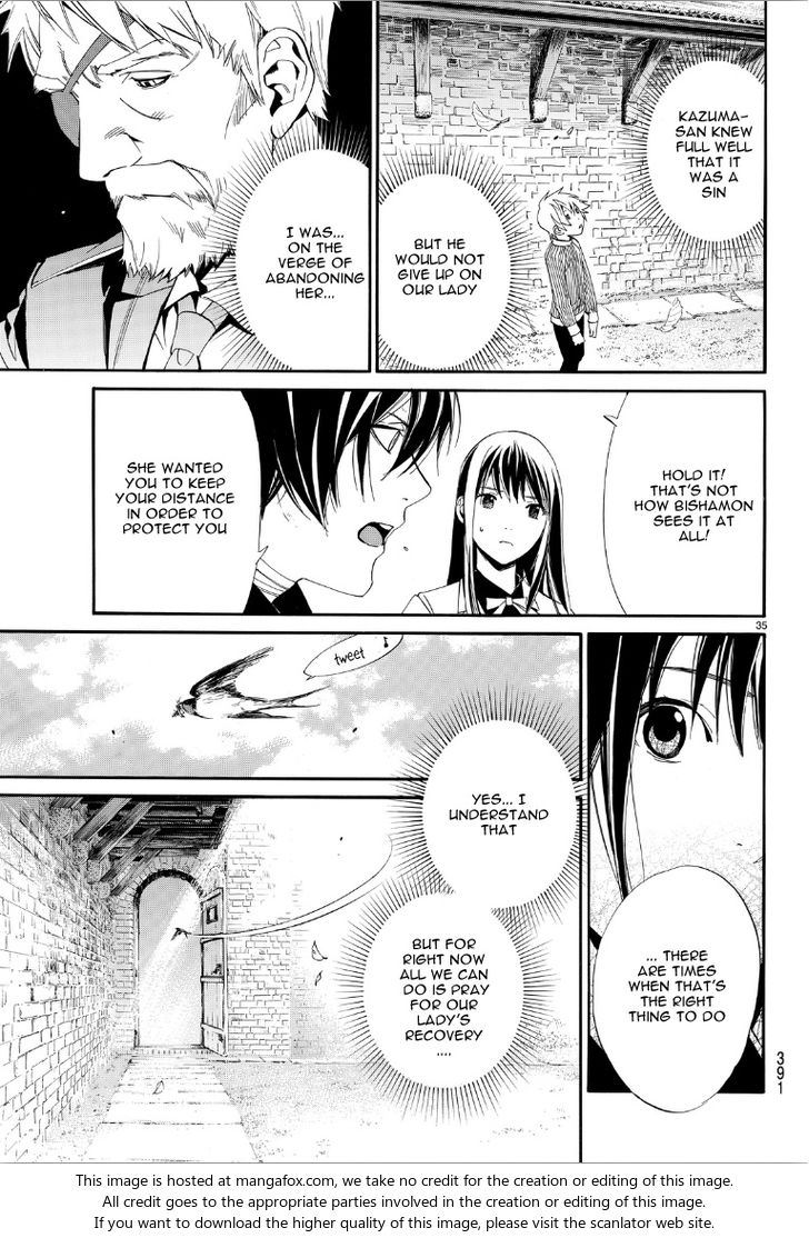 Read Noragami Manga Online