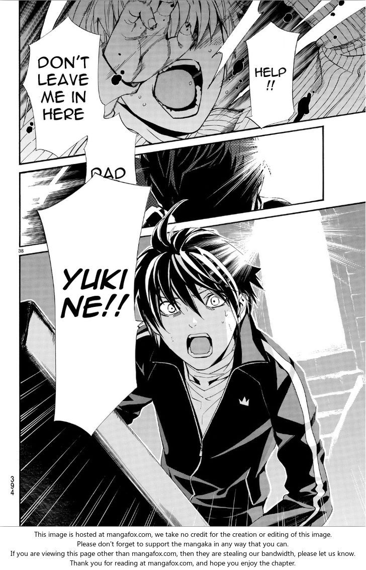Read Noragami Manga Online