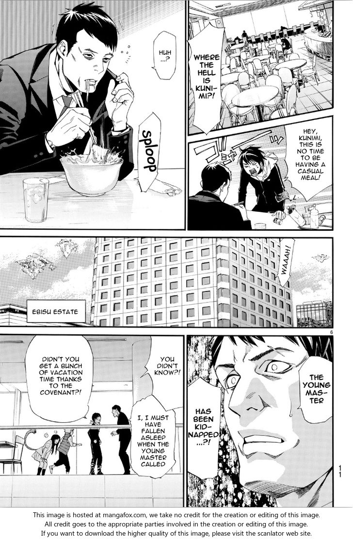 Read Noragami Manga Online