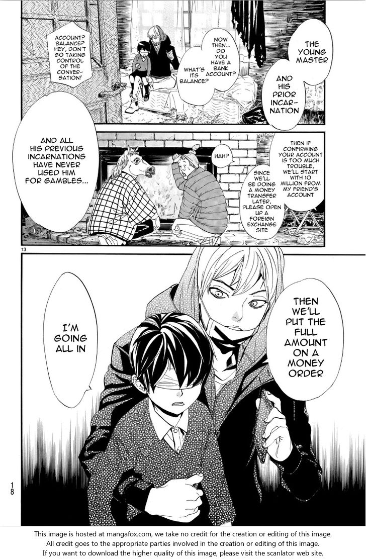 Read Noragami Manga Online
