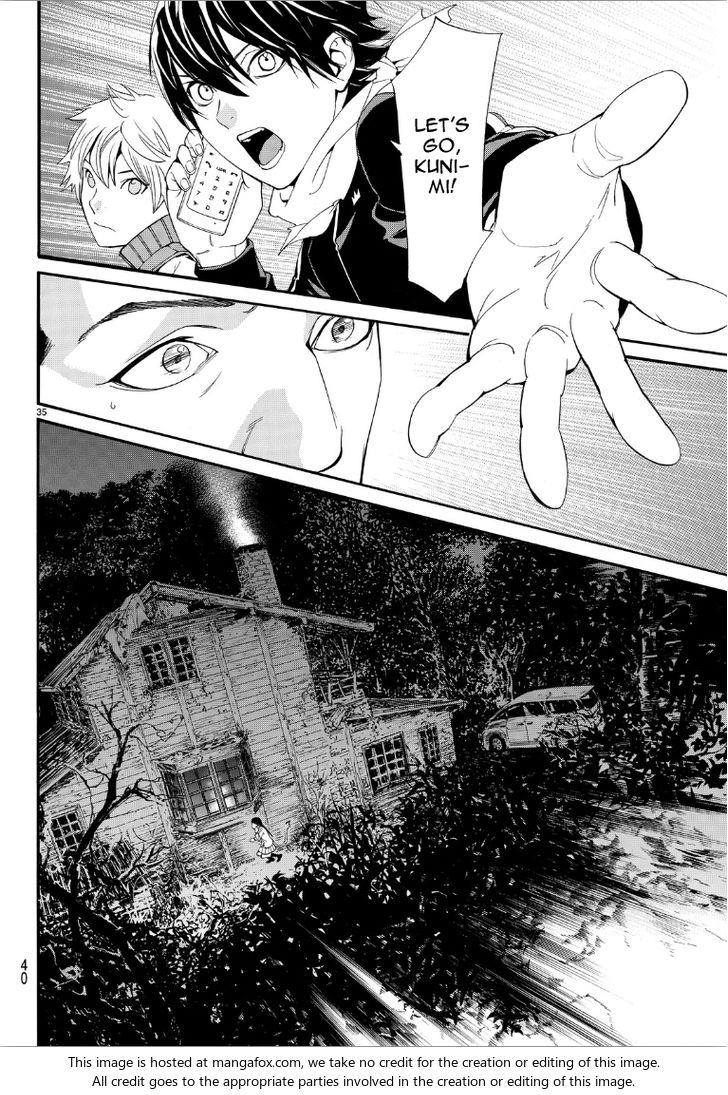 Read Noragami Manga Online
