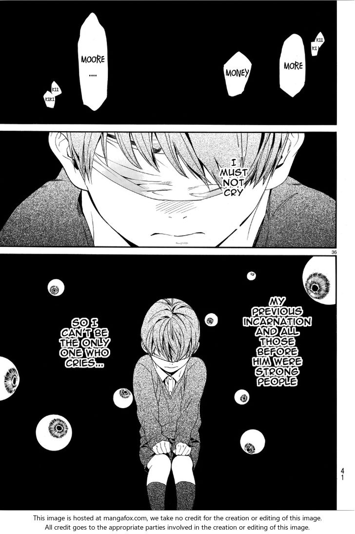 Read Noragami Manga Online