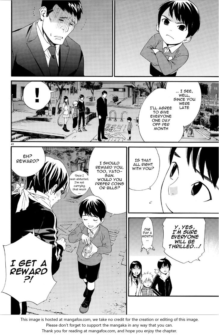 Read Noragami Manga Online
