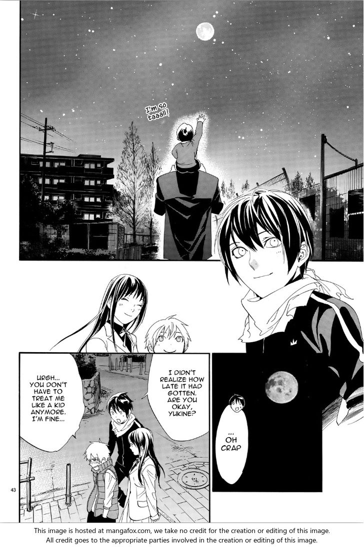 Read Noragami Manga Online