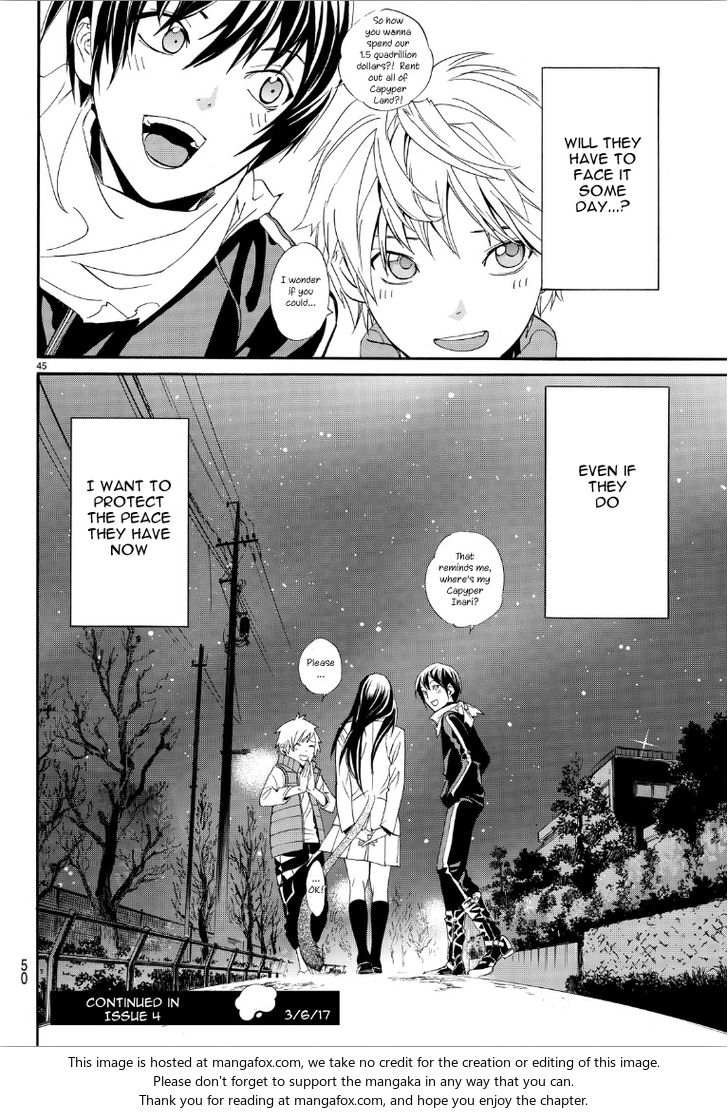 Read Noragami Manga Online