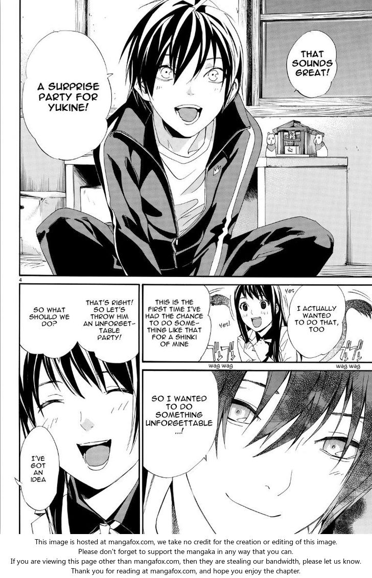 Read Noragami Manga Online