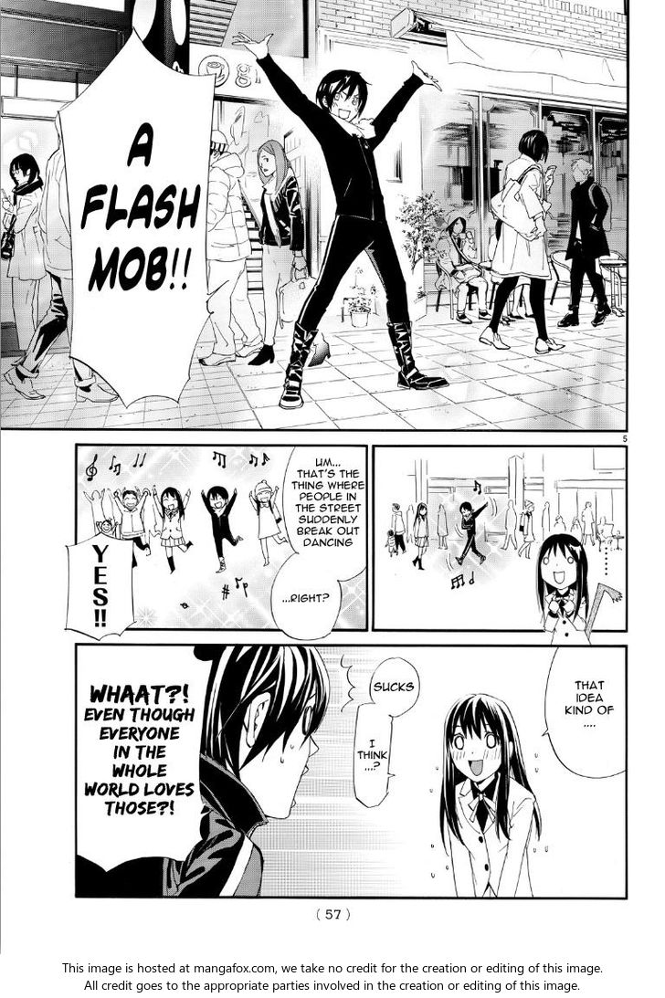 Read Noragami Manga Online