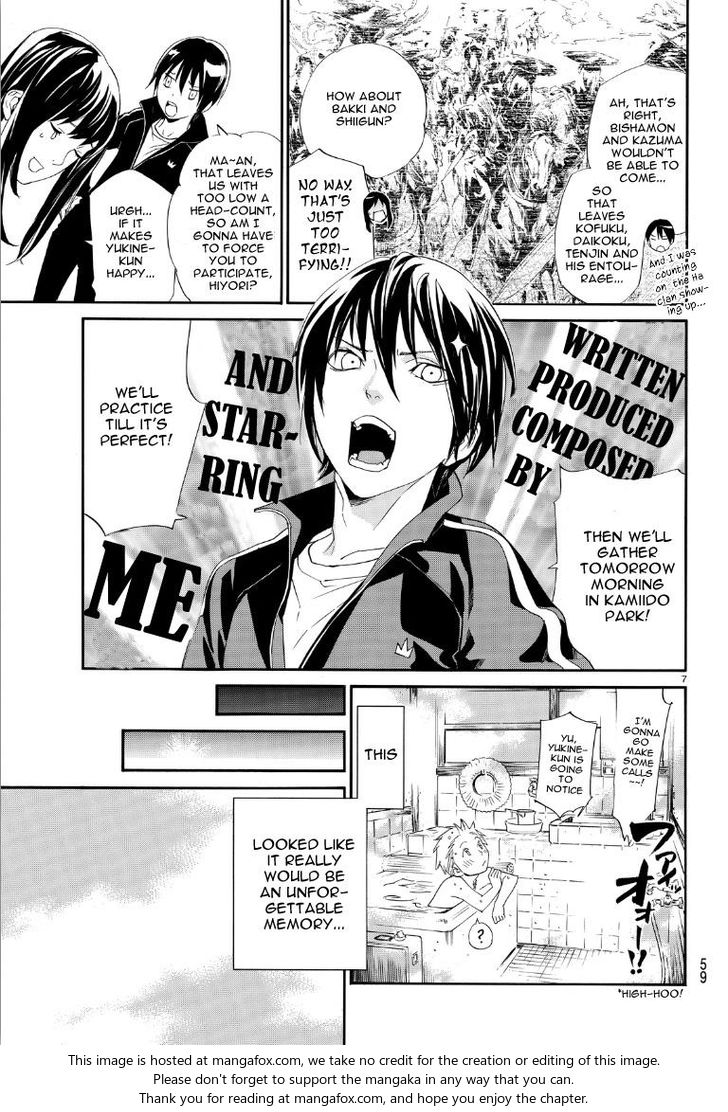 Read Noragami Manga Online