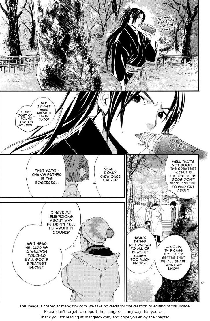 Read Noragami Manga Online