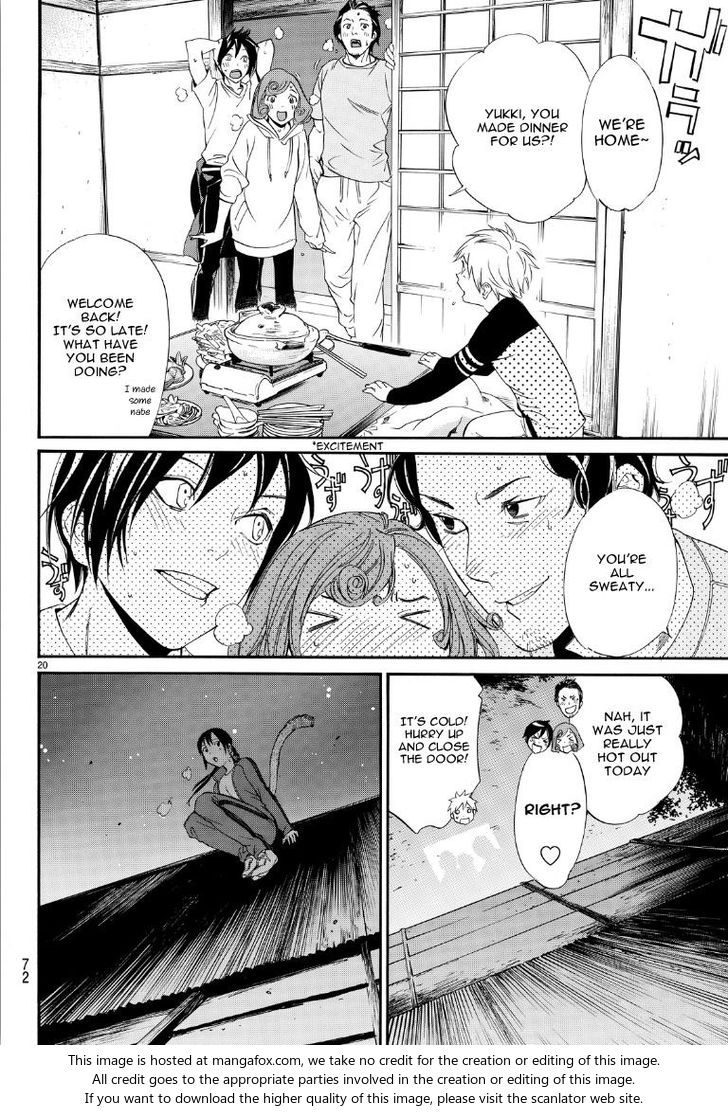Read Noragami Manga Online