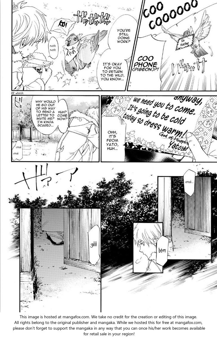Read Noragami Manga Online