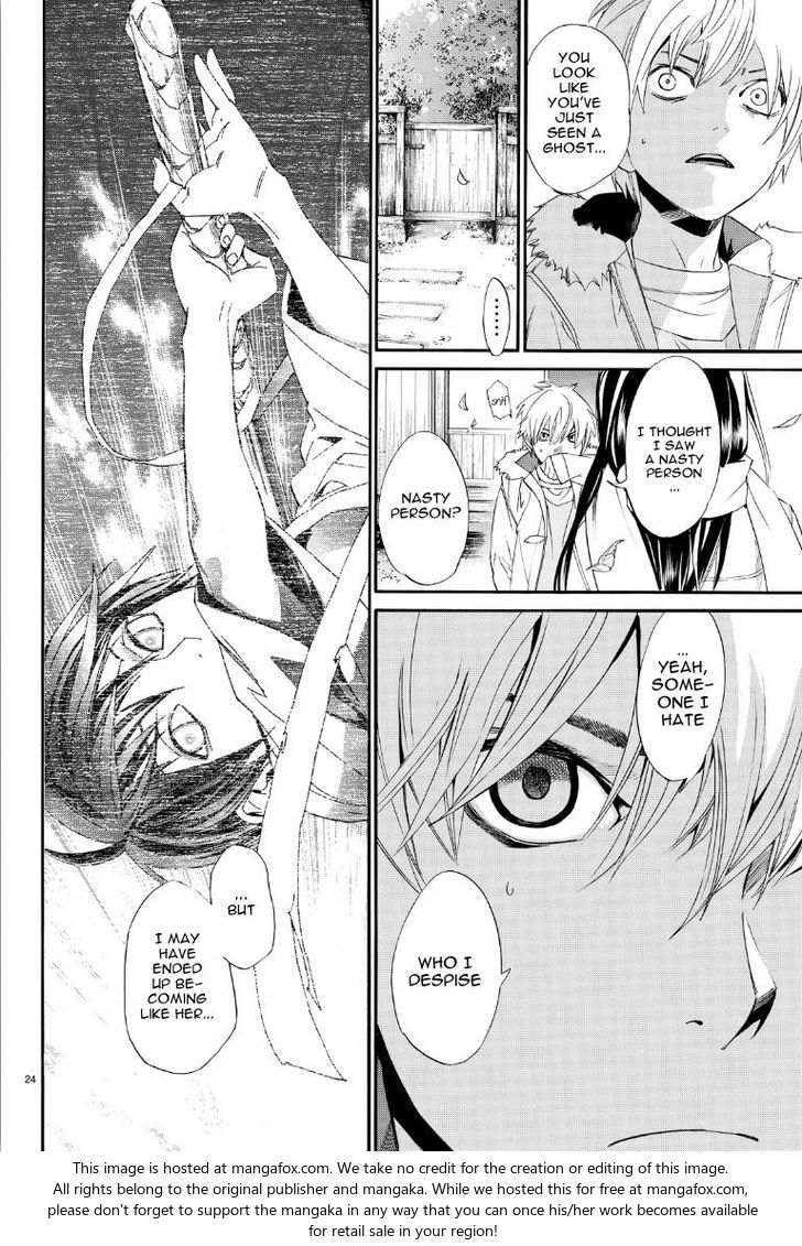 Read Noragami Manga Online