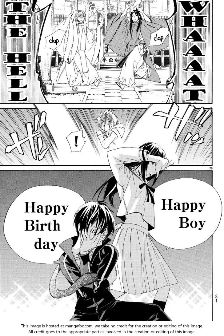 Read Noragami Manga Online